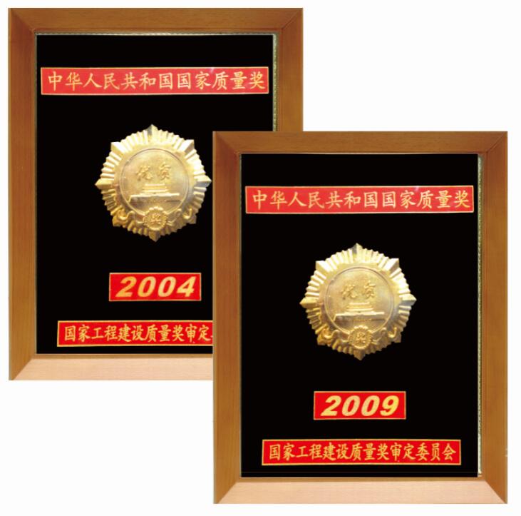 AG��˾(�й���)�����޹�˾����