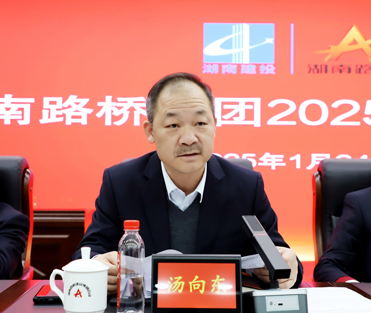 20250124623960.jpg IMG_3577_¸±±¾.jpg